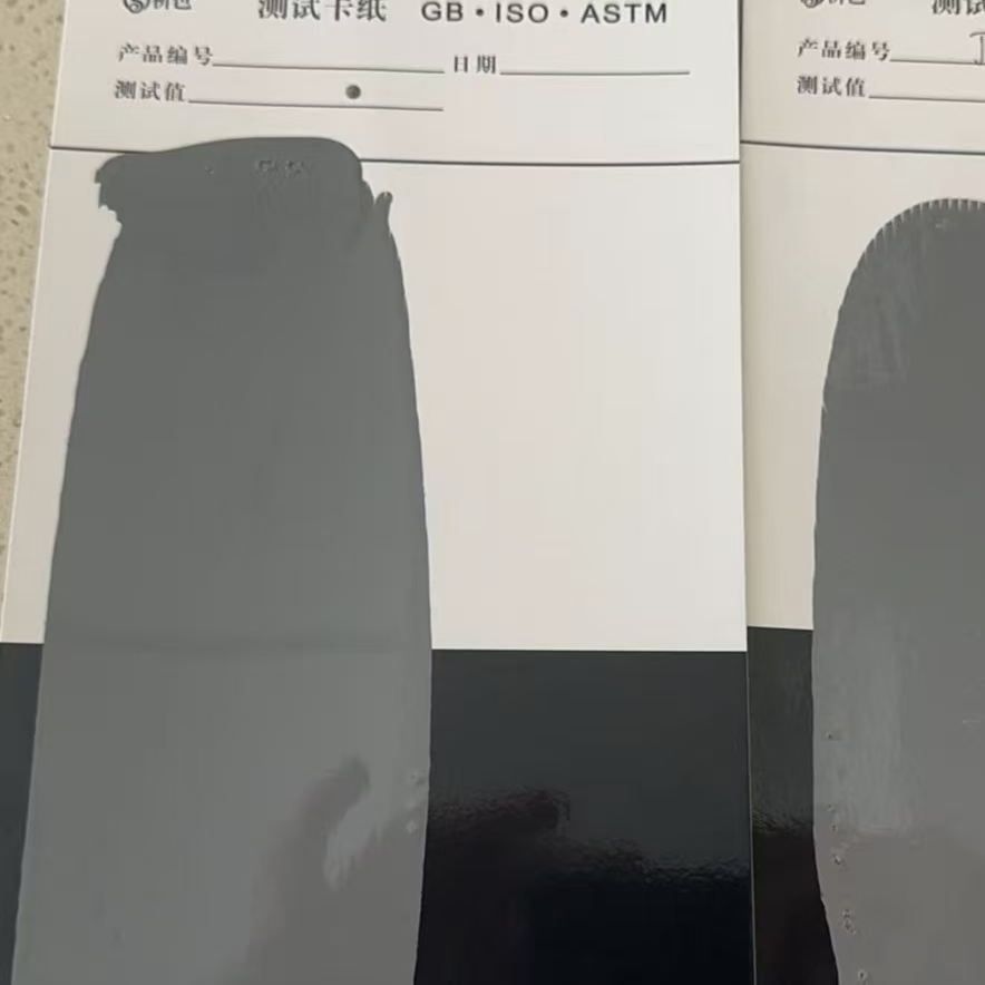 鹤城混凝土防碳化防护涂料
